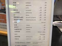 -Manner Coffee(芮欧百货店)
