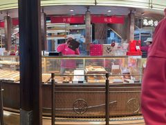 -嘉华鲜花饼·现烤(昆明老街店)