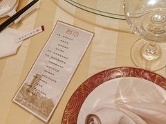-勺园中餐厅