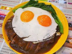 -澳门陈光记烧味饭店(万象城店)