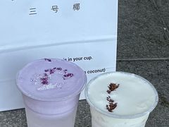 -Yee3·三号椰(上海中山公园龙之梦店)