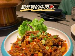 -觅山云南菜(泊富ICITY店)