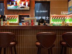-伽喱博士 Dr.CURRY咖喱饭(太阳宫咖喱店)