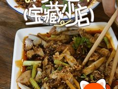 -朱大嘴肥肠血旺(福字街店)
