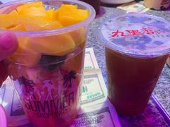 -九里香奶茶果汁(碧湖店)