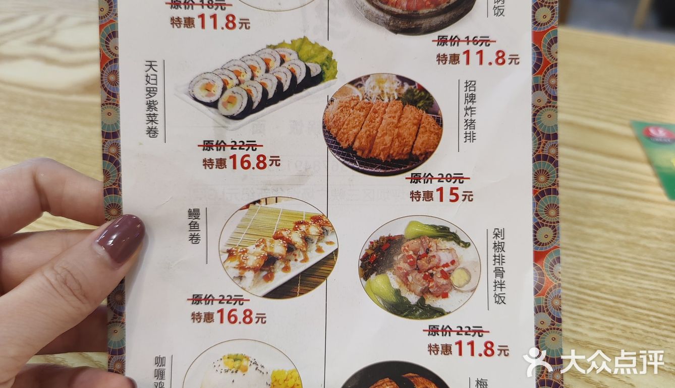 工作餐｜讲实话，真是好吃又便宜～