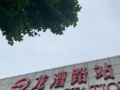 -上海市材料工程学校