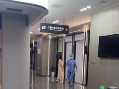 -常熟玉蕙口腔医院