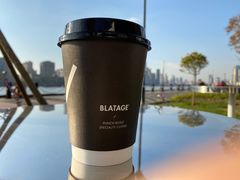 黑74%咖啡-BLATAGE COFFEE