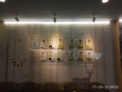 -中田健身工作室(博兴路店)