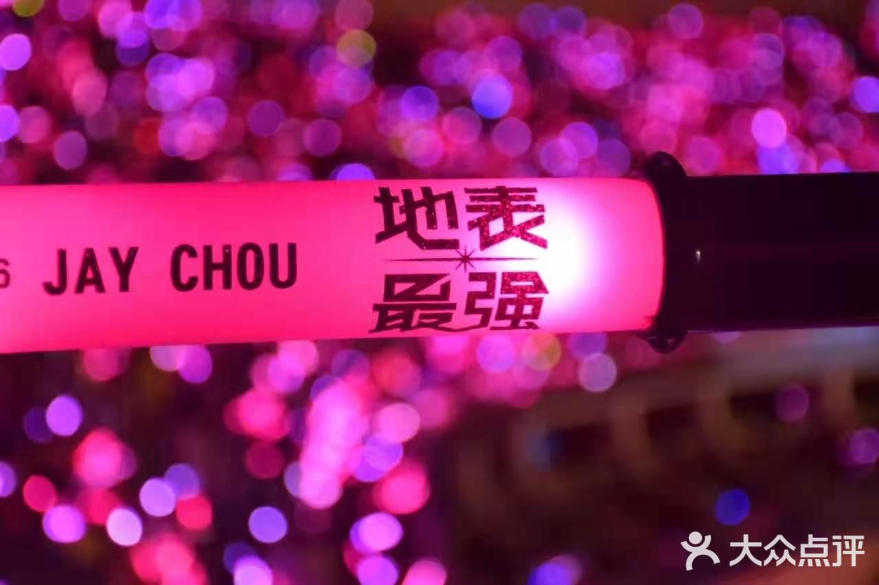 【JAY生日快乐】你陪我度过童年，我陪你过生日✨✨✨