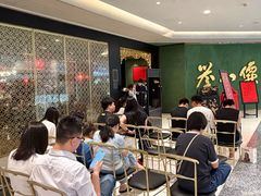 -誉八仙粤菜(万象天地店)