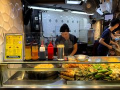 -豪華小食.華記