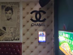 -金乐迪 PARTY KTV(熙街店)