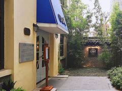 -也枫·小黄楼(南山路旗舰店)