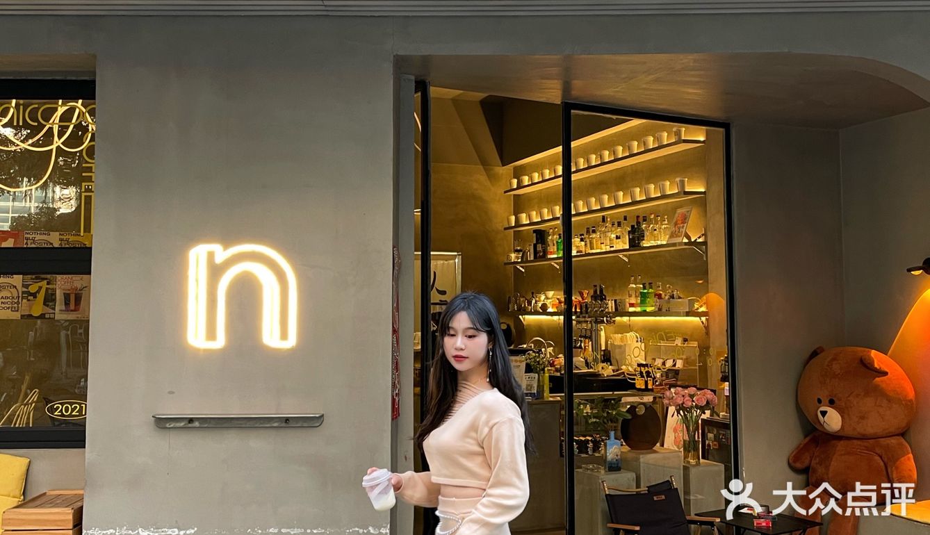 秋天的前调是咖啡味☕韩系街头咖啡店