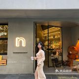 秋天的前调是咖啡味☕韩系街头咖啡店