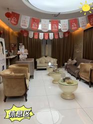 -深圳广和门诊部·整形医疗美容