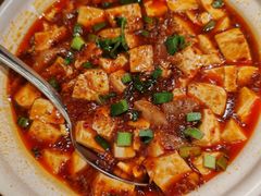蹄筋麻婆豆腐-肆海小川菜酒馆Wine Bistro (青年路店)