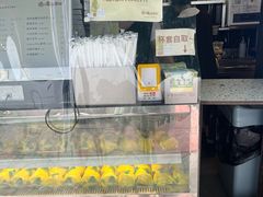 -猫的魔法密林(衣裳街店)