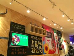 -木屋烧烤(西南角店)