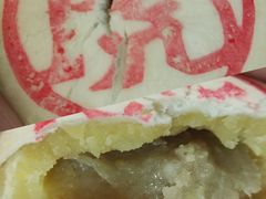 -虎头局·渣打饼行(五一新干线店)