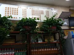 -老刘家泡馍·陕西老字号(钟楼广济街店)