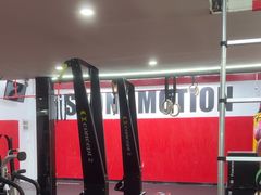 -Stone Motion Fitness 释动健身