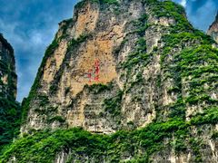 -龙庆峡风景区