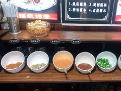 -老渔家白族石板烧旗舰店