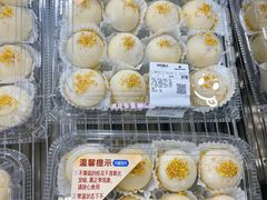 -山姆会员商店(亦庄创意生活广场店)