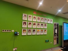 -爱康国宾体检中心(杭州滨江江南大道分院)