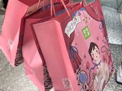 -奈雪的茶(天河城店)