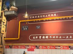 -小饕荟雅安贡椒鱼鲜馆(广福桥店)
