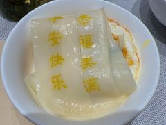 -不倒翁·徽天下名菜楼(马鞍山路店)