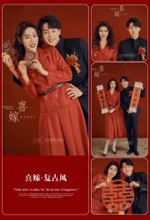 点击看大图 -卡恩婚纱摄影(桥梓口店)