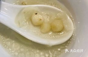 Water Chestnut and Lily Bulb Salad