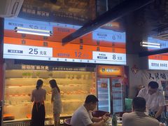 -黑猫馋纸包鱼(阳光店)