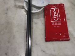 -黄亚细肉骨茶(仰光路店)