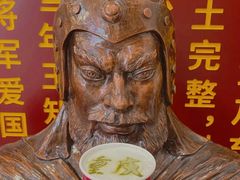 -巴将军·非遗老字号火锅(解放碑店)