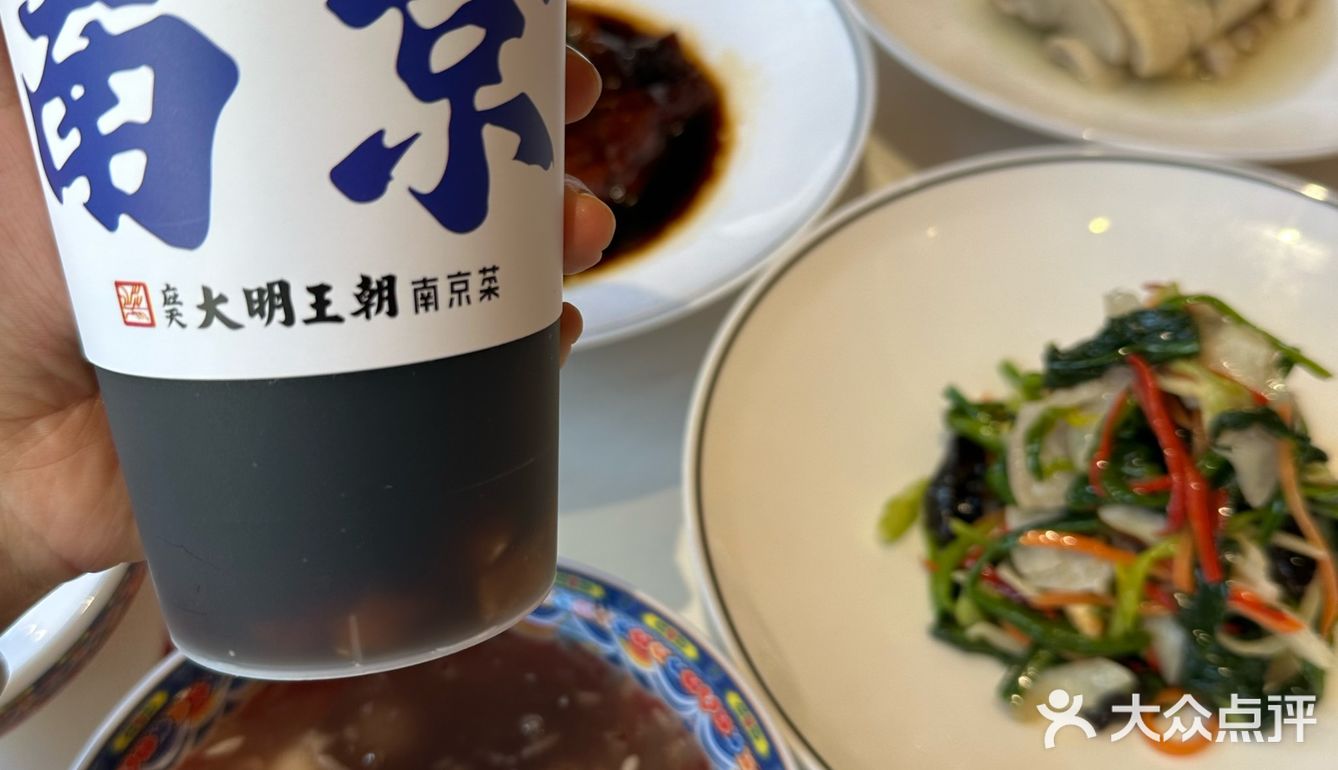 在老门东一百多能吃到的双人餐 。 。 