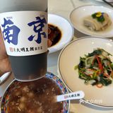 在老门东一百多能吃到的双人餐 。 。 