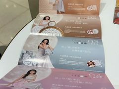 -哈根达斯(陆家浜路店)