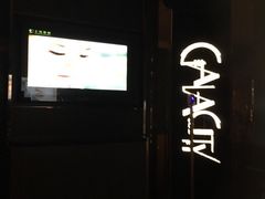 -GalaCity上海歌城(杨浦百联店)