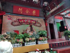 -江宁会馆(劈柴院店)