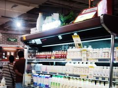 -city'super超·生活(国金中心商场店)