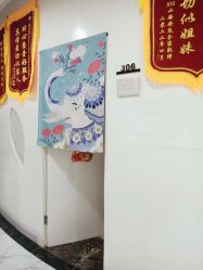 点击看大图 -纵享怡月月子中心(西稍门店)