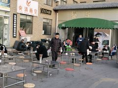 -龙门李家三旦羊肉汤馆