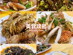 -阿弟海鲜大排档(城南大道店)