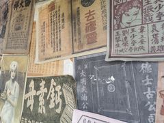 -两江国际影视城